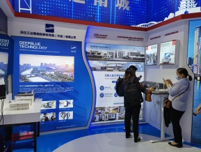 2021中国自主品牌博览会(六)