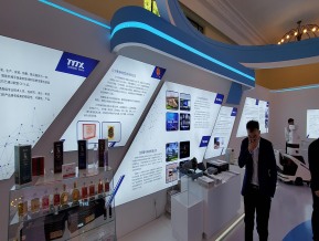 2021中国自主品牌博览会(二)