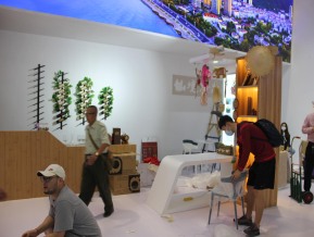 2020山东文博会中国国际文化旅游博览会(三)