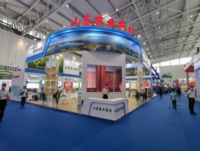 山东文博会(三)