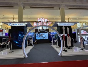 2021中国自主品牌博览会(六)