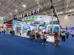 山东文博会(三)