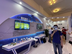 2021中国自主品牌博览会(四)