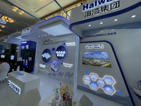 2021中国自主品牌博览会(四)