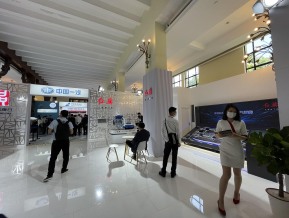 2021中国自主品牌博览会(四)