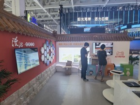 山东文博会(二)