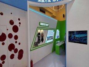 2021中国自主品牌博览会(二)