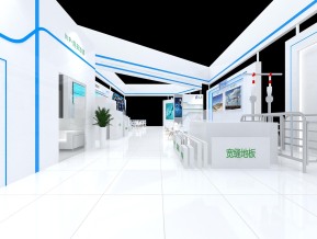 筠诚装备管理集团