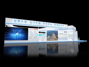 筠诚装备管理集团