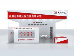 思翔猪仙子展台模型