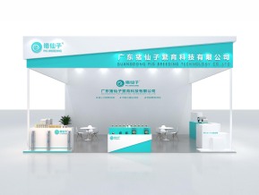 思翔猪仙子展台模型
