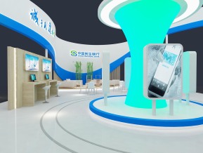 海思金融中国民生银行