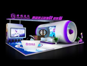 跨越速运交通物流