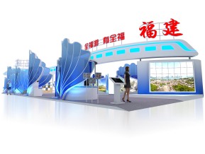 福建展览模型