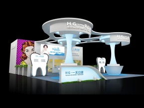 HG一天口腔