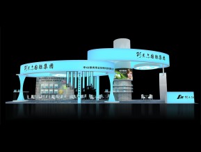 阿贝尔国际集团