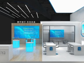 海思通讯电子科技