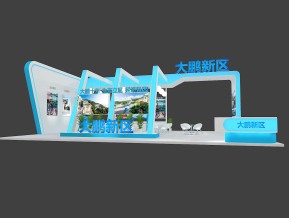 大鹏新区展览模型