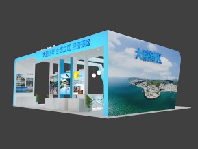 大鹏新区展览模型