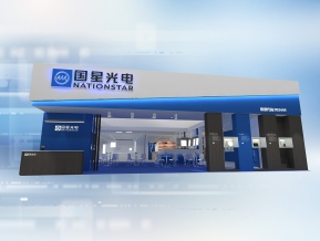 国星光电展览模型