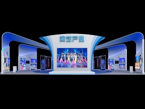 演艺产业展览模型