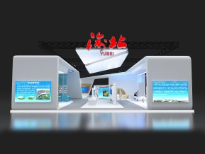 YUBEI渝北展台模型