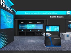 海思通讯电子科技