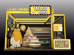 TATDOD萌宠展台