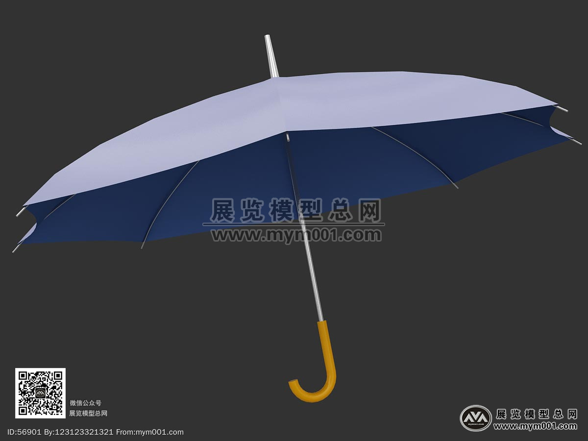 雨伞3DMAX模型免费下载