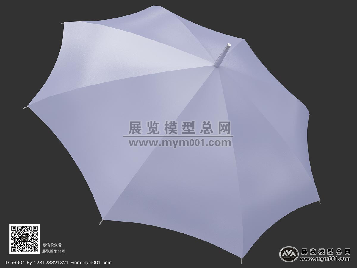 雨伞3DMAX模型免费下载