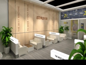 科隆机械展览模型