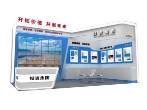 投资集团展览模型