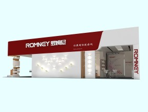 罗姆尼展览模型