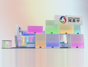 流星宇展览模型