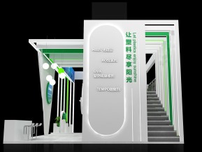 宿迁联盛集团