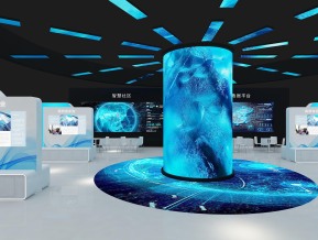 海思政府