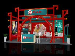 巧媳妇展位