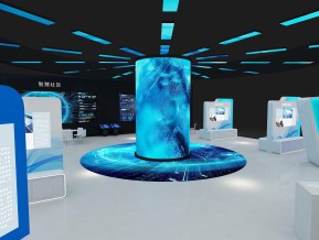 海思政府