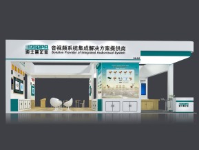 迪士普展览模型