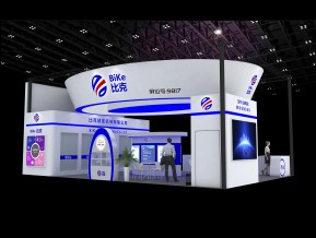 比克展览模型