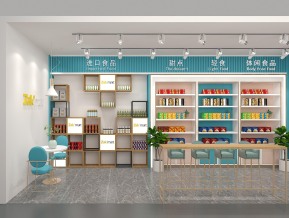 零售店3D模型