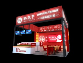 将天下展览模型