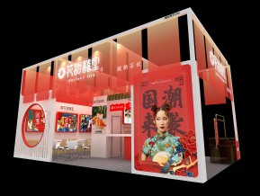 花甜囍室展览模型