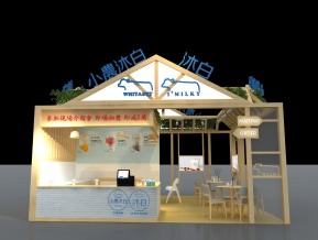沐白展台模型
