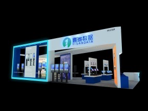 壹叁数据技术有限公司