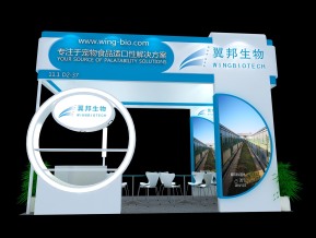 上海翼邦生物技术
