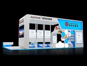 易特科展览模型