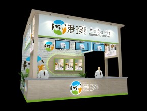港珍展台模型