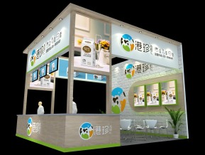港珍展台模型