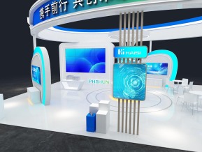 海思政府金融